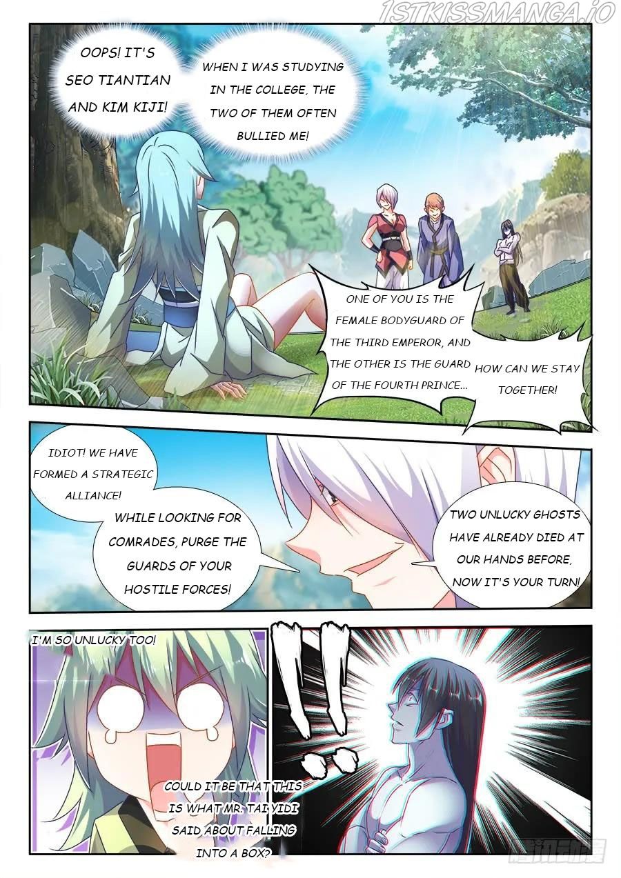 My Cultivator Girlfriend Chapter 484 4